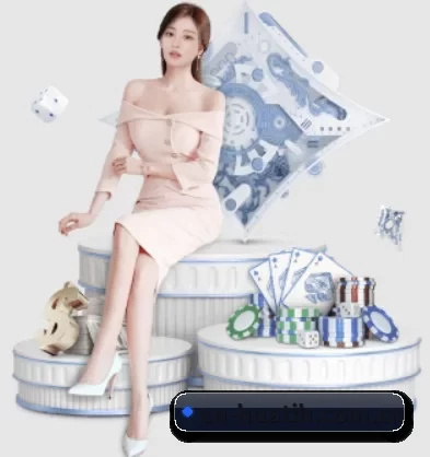 cn-huatih.com.cn APP 界面
